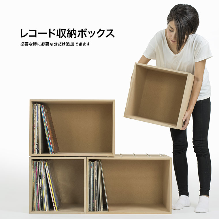 インテリアに映えるレコードラック / record-rack.jp＊