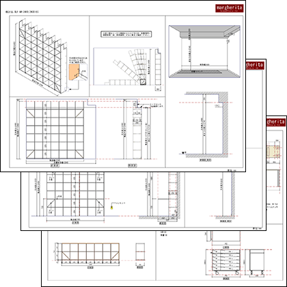 図面作成について